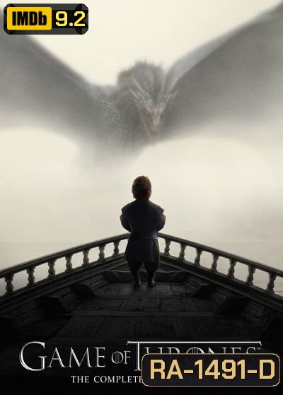Game Of Thrones Season 5 มหาศึกชิงบัลลังก์ ปี 5