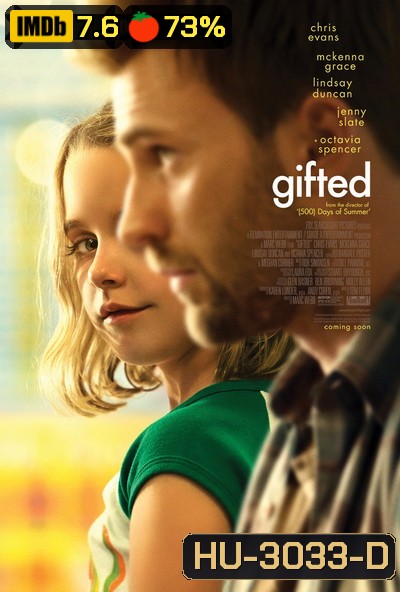 Gifted อัจฉริยะสุดดวงใจ