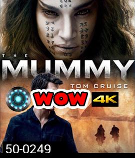 The Mummy 3D (2017)