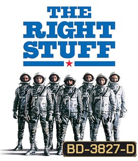 The Right Stuff (1983) วีรบรุษนักบินอวกาศ