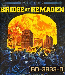 The Bridge at Remagen (1969) สะพานเผด็จศึก