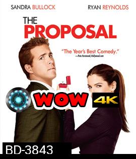 The Proposal (2009) ลุ้นรักวิวาห์ฟ้าแล่บ