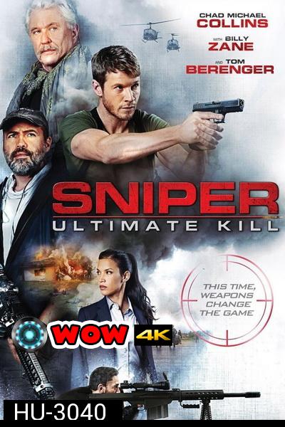 ภาระกิจสุดโหด กำจัดนักฆ่า Sniper Ultimate Kill (2017)
