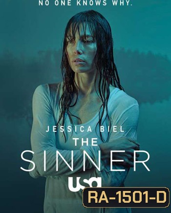 The Sinner Season 1