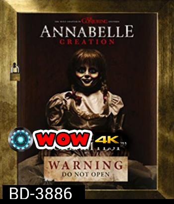 Annabelle 2 : Creation (2017) แอนนาเบลล์ กำเนิดตุ๊กตาผี 2