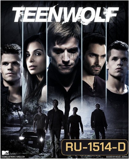 Teen Wolf Season 5 หนุ่มน้อยมนุษย์หมาป่า ปี 5 ( EP.1-20 จบ )