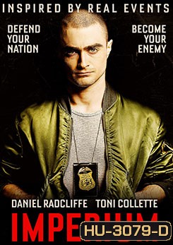 Imperium สายลับขวางนรก