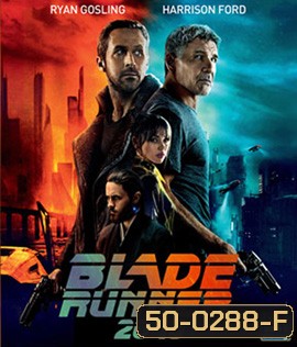 Blade Runner 2049 (2017)