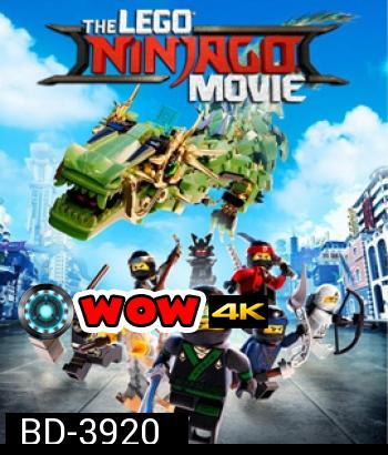 The LEGO NINJAGO Movie (2017) เดอะ เลโก้ นินจาโก มูฟวี่