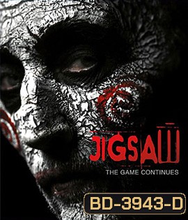 Jigsaw (2017) เกมต่อตัดตาย