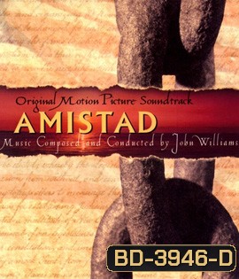 Amistad (1997) หัวใจทาสสะท้านโลก
