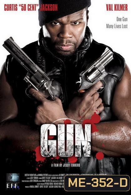 Gun เหนี่ยวไกให้เมืองเดือด (2010)
