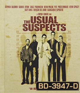 The Usual Suspects (1995) ปล้นไม่ให้จับได้