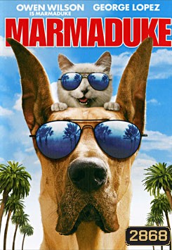 Marmaduke มาร์มาดู๊ค บิ๊กตูบซูเปอร์ป่วน