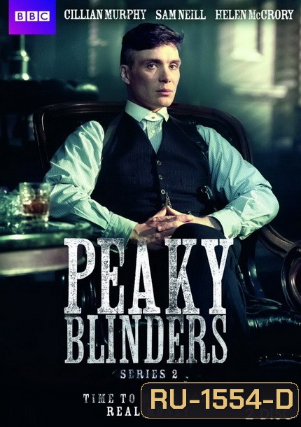 Peaky Blinders Season 2 (6 ตอนจบ)
