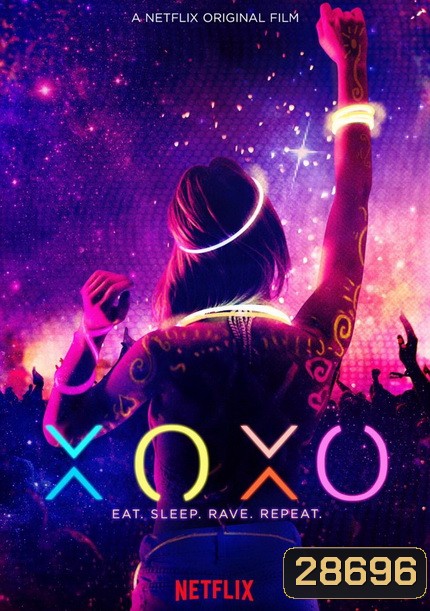 XOXO A 2016