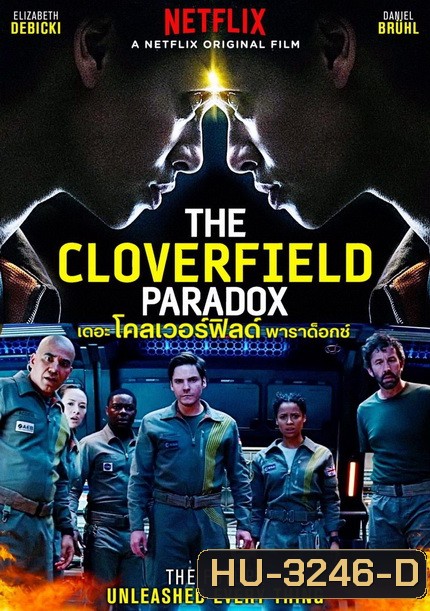 The Cloverfield Paradox (2018)