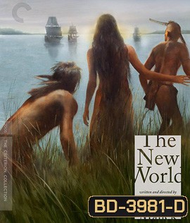 The New World (2005) เปิดพิภพนักรบจอมคน (พากย์ไทยมีเสียงอังกฤษสลับเป็นช่วงๆ)