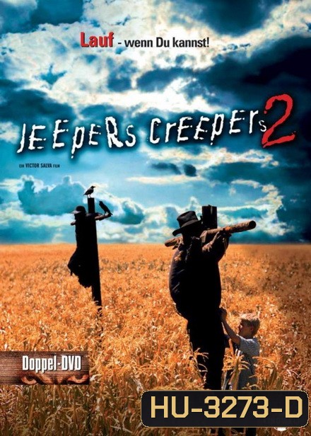 Jeepers Creepers 2 โฉบกระชากหัว 2 (2003)