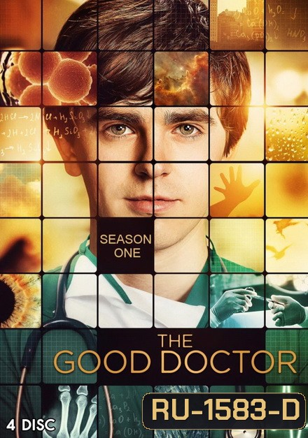 The Good Doctor Season 1 แพทย์อัจฉริยะหัวใจเทวดา ปี 1 (Ep.1-18 จบ)