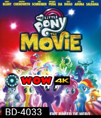 My Little Pony: The Movie (2017) มาย ลิตเติ้ล โพนี่ เดอะ มูฟวี่