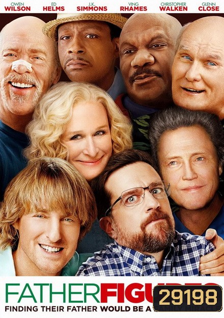 Father Figures