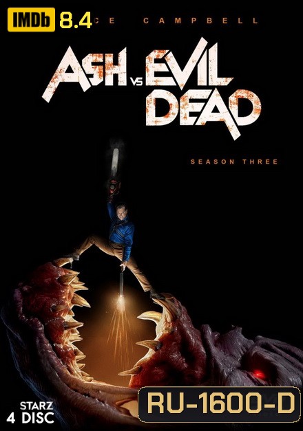 Ash vs Evil Dead Season 3 ( 10 ตอนจบ )