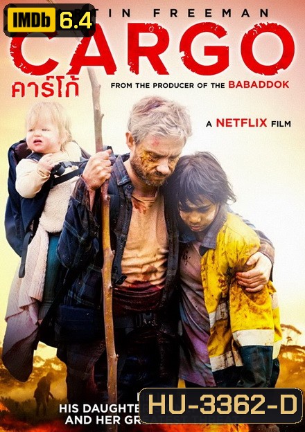 CARGO ( 2017 )