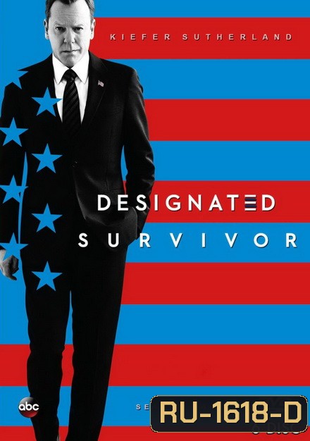 Designated Survivor Season 2 ( 22 ตอนจบ )