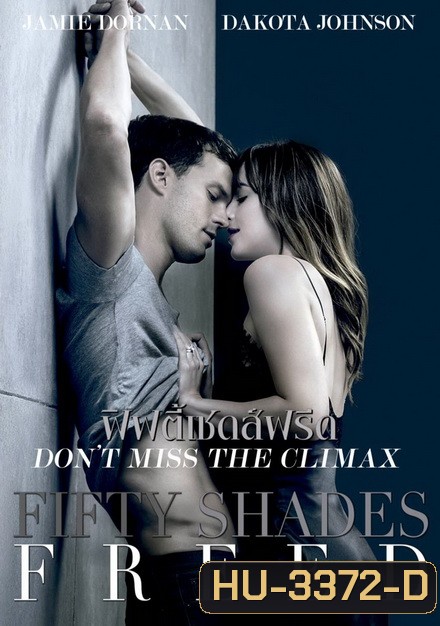 Fifty Shades Freed Unrated Version