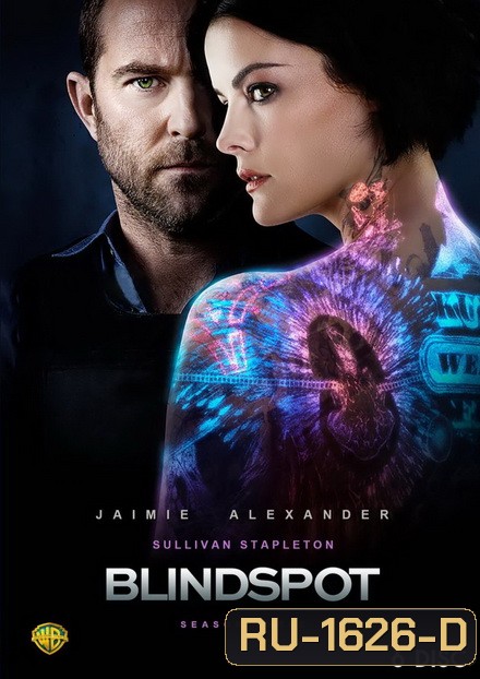 Blindspot Season 3 สืบรอยสักปริศนา ปี 3 ( 22 ตอนจบ )