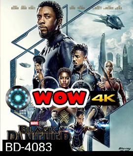 Black Panther (2018) แบล็ค แพนเธอร์ 3D