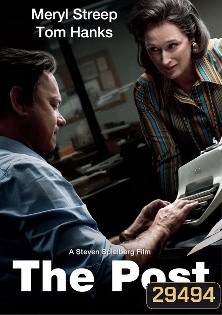 The Post เอกสารลับเพนตากอน