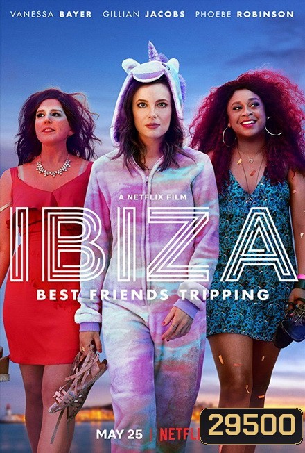 Ibiza