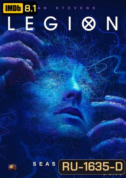 LEGION SEASON 2 EP.1-EP.11 (จบ)