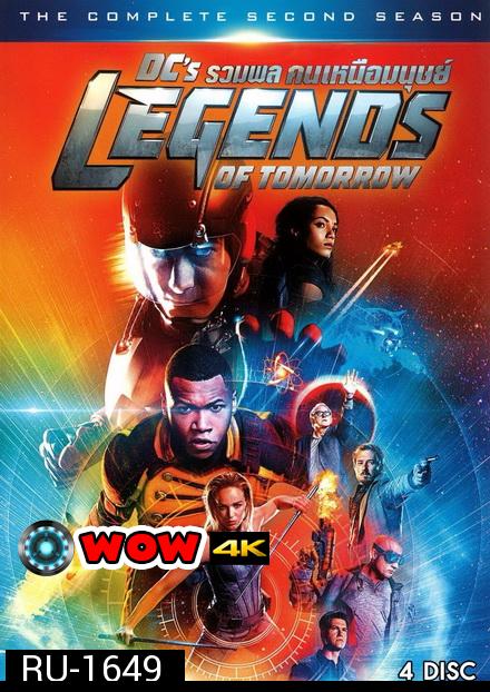 DCs Legends of Tomorrow Season 2 รวมพลฮีโร่แห่งอนาคต ปี 2 ( 17 ตอนจบ )