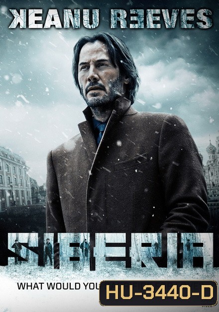 Siberia (2018)