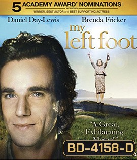 My Left Foot (1989) บุรุษผู้ไม่ยอมแพ้