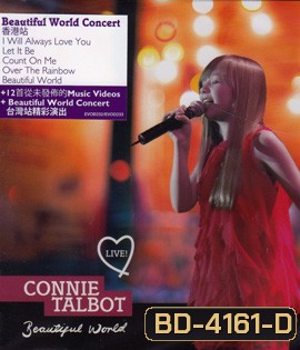 Concert : Connie Talbot: Beautiful World Live