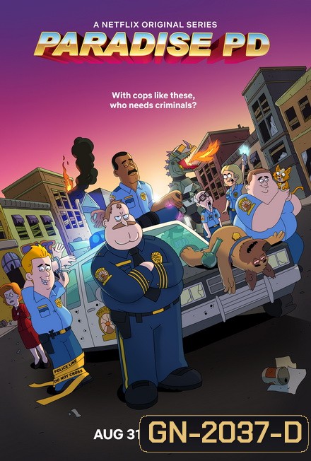 Paradise Pd Season 1 (ตำรวจซ่าแดนสวรรค์ ปี 1) Episode 01-10 End
