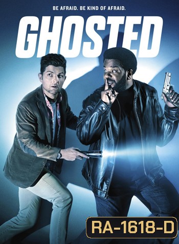 Ghosted Season 1 คู่ซี้ผีต้องหลบ ปี 1