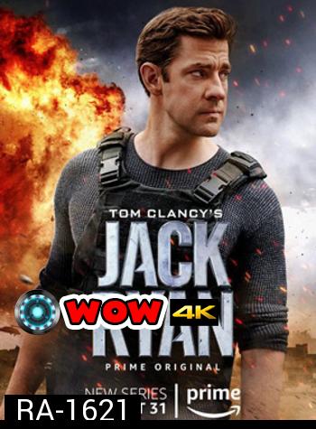 Tom Clancys Jack Ryan Season 1 (2018) สายลับแจ็ค ไรอัน ปี 1