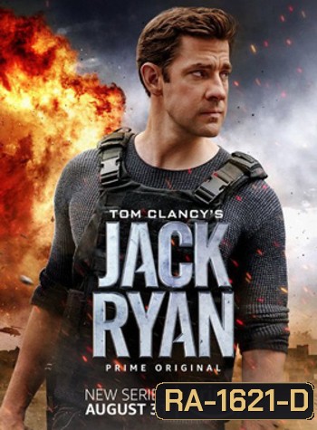 Tom Clancys Jack Ryan Season 1 (2018) สายลับแจ็ค ไรอัน ปี 1