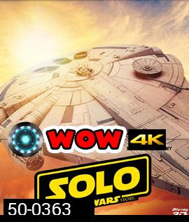 Han Solo: A Star Wars Story (2018) ฮาน โซโล ตำนานสตาร์ วอร์ส 3D + Bonus Disc 