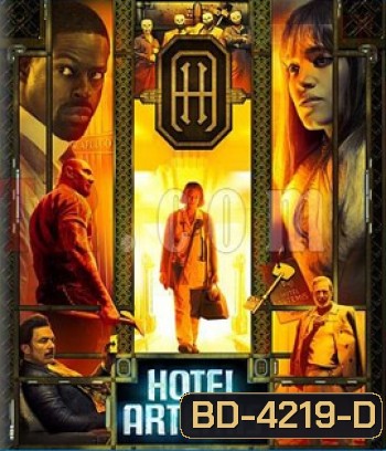Hotel Artemis (2018) โรงแรมโคตรมหาโจร