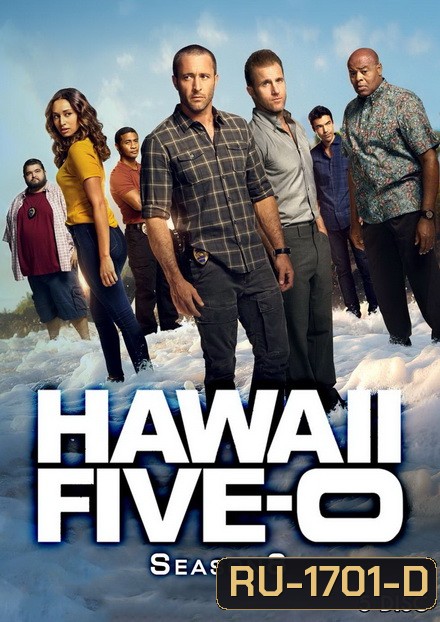 Hawaii Five-O Season 8 มือปราบฮาวาย ปี 8 ( 25 ตอนจบ )