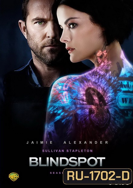 Blindspot Season 3 สืบรอยสักปริศนา ปี 3 ( 22 ตอนจบ )