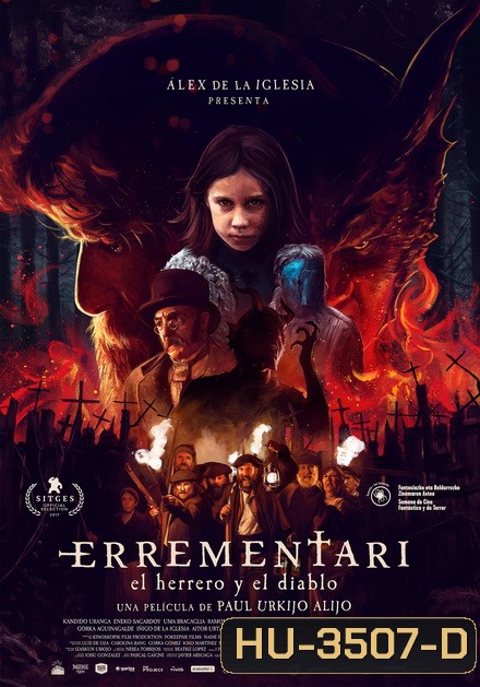 Errementari