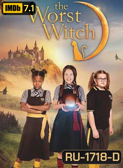 The Worst Witch Season 2 โอมเพี้ยง! แม่มดน้อยสู้ตาย 2