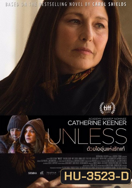 Unless ด้วยไออุ่นแห่งรักแท้